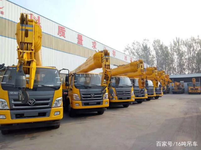 張家界眾誠機械設備租賃有限公司,吊車出租,張家界高空作業(yè)車出租 張家界眾誠機械設備租賃有限公司,吊車出租,張家界高空作業(yè)車出租