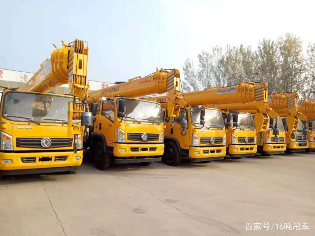 張家界眾誠機械設備租賃有限公司,吊車出租,張家界高空作業(yè)車出租 張家界眾誠機械設備租賃有限公司,吊車出租,張家界高空作業(yè)車出租